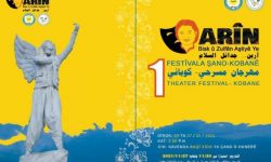 نخستین دوره جشنواره تئاتر «آرین» با شعار آشتی در شهر کوبانی برگزار شد