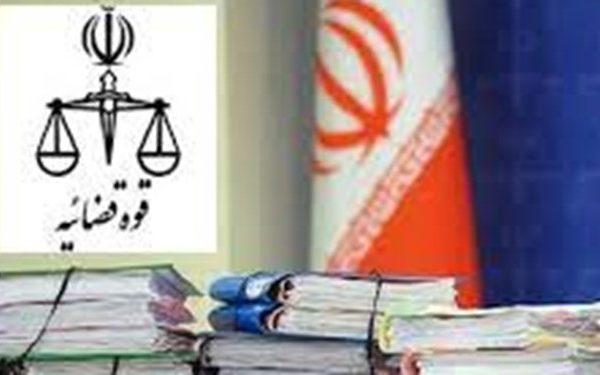 صدور حکم پرونده کثیرالشاکی ۱۲۵ میلیارد ریالی در آذربایجان غربی