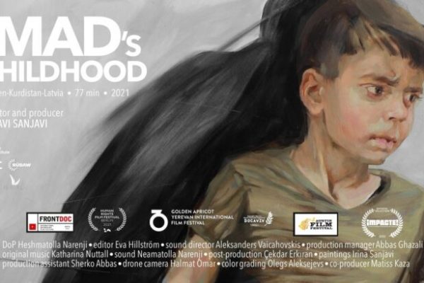 حضور مستند بلند «کودکی عماد» در جشنواره بین‌المللی فیلم «عرب» روتردام در کشور هلند