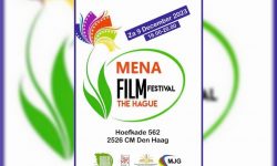 ۱۷ فیلم برای کسب جوایز پنجمین جشنواره بین‌المللی فیلم MENA در هلند با هم رقابت می‌کنند