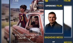 با اکران «مسی بغداد» دهمین جشنواره بین‌المللی فیلم «دهوک» افتتاح می‌شود