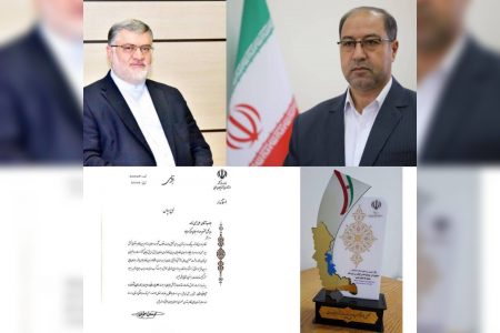 صدا و سیمای مهاباد لوح تقدیر و تندیس عرصه خدمت و اطلاع رسانی را کسب کرد